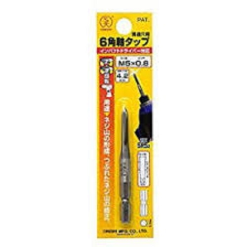 S大六角軸タップNO.28M5×0.8