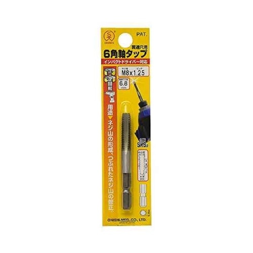 S大六角軸タップNO.28M8×1.25