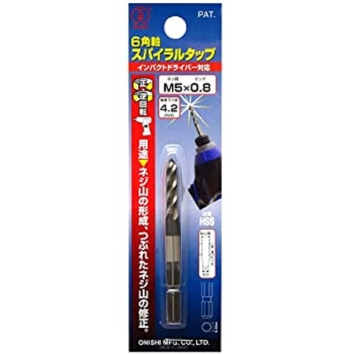 S大六角軸スパイラルタップ28SM4×0.7