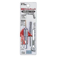 P.Tool(ピーツール) 精密ドリルチャック 0.1-3.2mm 28400