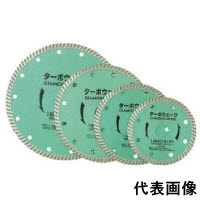 アイウッド ダイヤモンドカッター Nターボウェーブ180