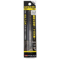 六角軸 月光ドリル 3.2mm 6GK3.2
