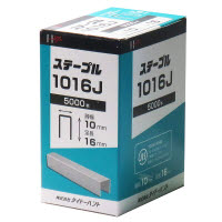 [取寄10]J線10mmステープル 1016J [4962123236154]