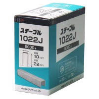 [取寄10]J線10mmステープル 1022J [4962123236178]