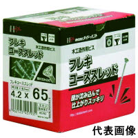 コーススレッド フレキW75(200)
