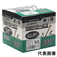万能パワービス徳用箱4.2×75