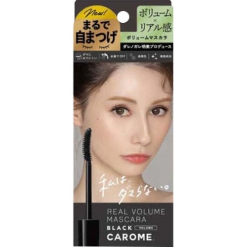 CAROME.RVマスカラRA BK 0