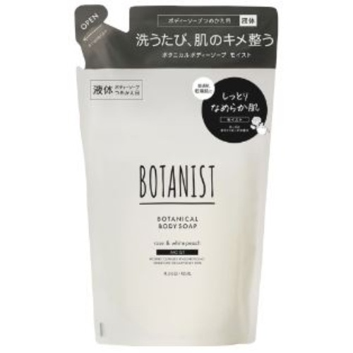 I－ne ボタニストボタニカルBSモイスト詰替 [1個]