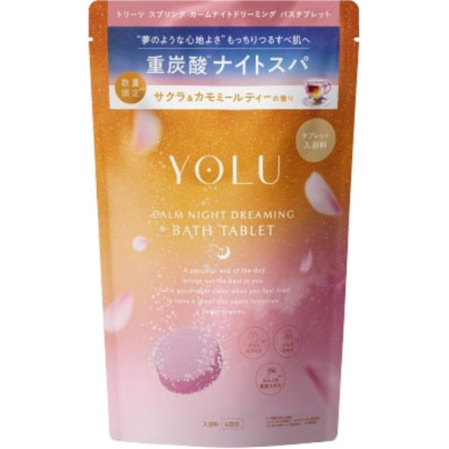 YOLU トリーツ スプリング カームナイトドリーミング バスタブレット 6錠