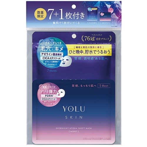 YOLU スキン オーバーナイト ハイドラシートマスク クリア限定セット(モイスト1枚付き)
