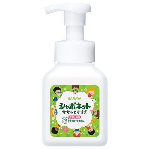 シャボネット ササッとすすぎ  本体 250ml