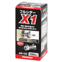 [取寄10]フルシダーX-1 5X25 49-331 100本入 [4582479432019]