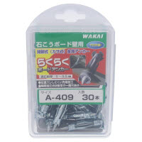 [取寄10]らくらくボードアンカー A-409 RBA409 30本入 [4903768559857]