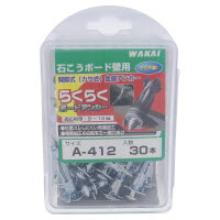 らくらくボードアンカー A-412 RBA412 30本入