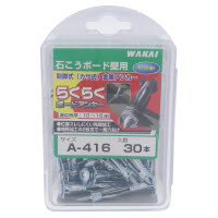 らくらくボードアンカー A-416 RBA416 30本入