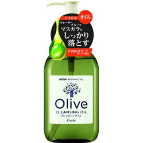 ナイーブボタニカルクレンジングオイル