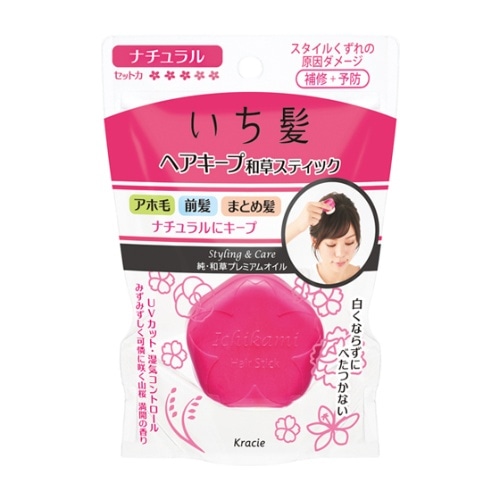 いち髪ヘアキープ和草スティック