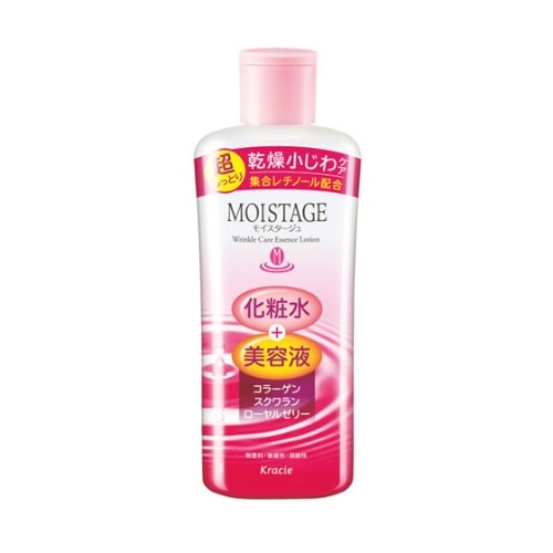 モイスタージュEローション超しっとり