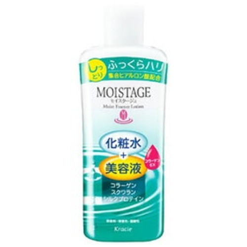 モイスタージュエッセンスローションしっとり