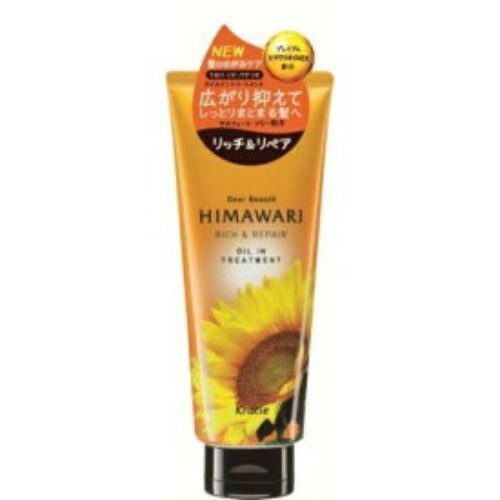 ディアボーテオイルトリートメントリッチ＆リペア