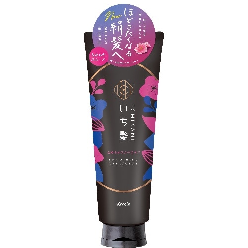 いち髪 なめらかスムースケアトリートメント