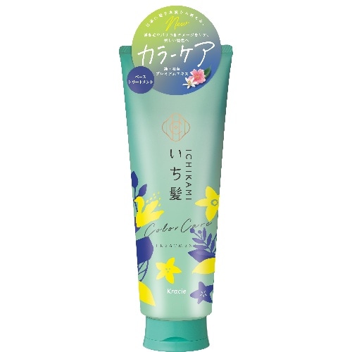 いち髪 カラーケア＆ベーストリートメント