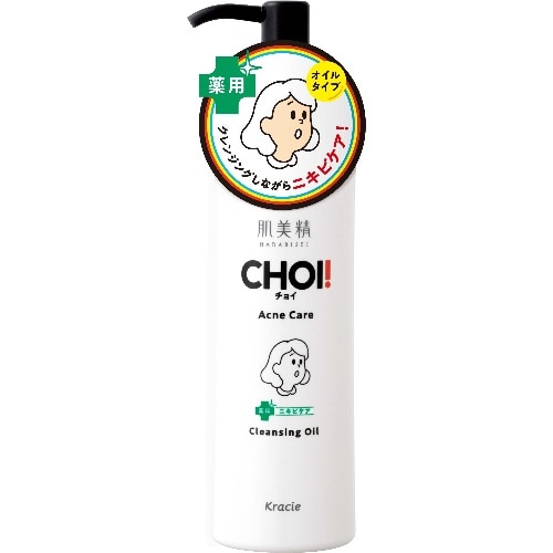 肌美精 CHOIクレンジングオイル 薬用ニキビケア [1個]