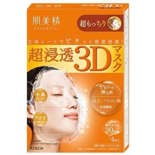 肌美精 超浸透3Dマスク 超もっちり 4枚入