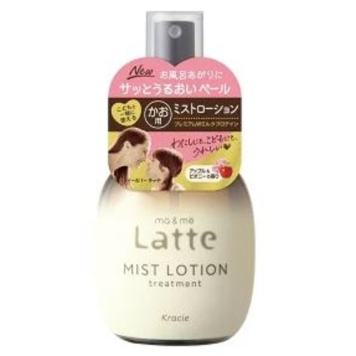 マー＆ミー トリートメント ミストローション 180ml