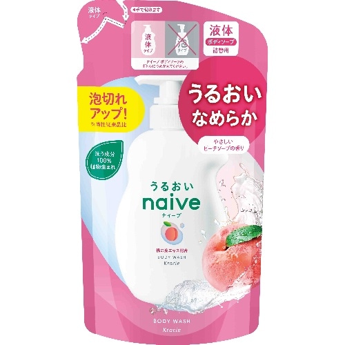 取寄10]ナイーブ ボディソープ桃の葉詰替 [1個][4901417163882