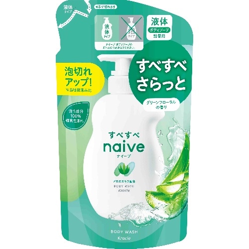 ナイーブ ボディソープアロエ詰替 [1個]