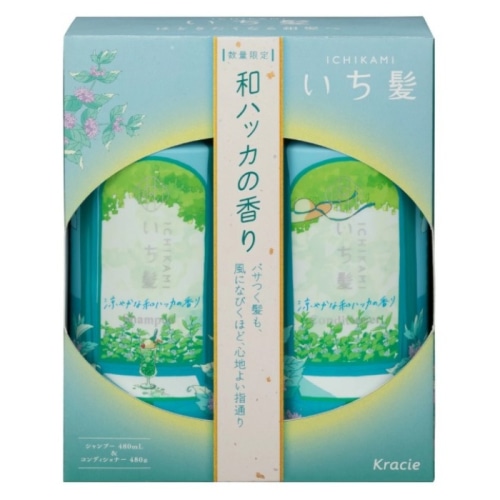 いち髪 シャンプー＆コンディショナーぺアセット 和ハッカの香り 480ml＋480g