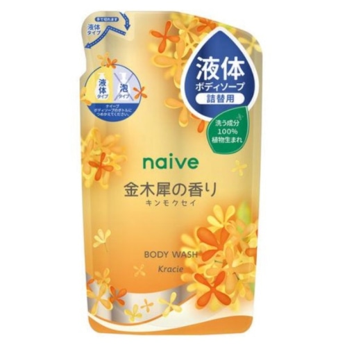 ナイーブ ボディソープ 金木犀の香り 詰替用 360ml