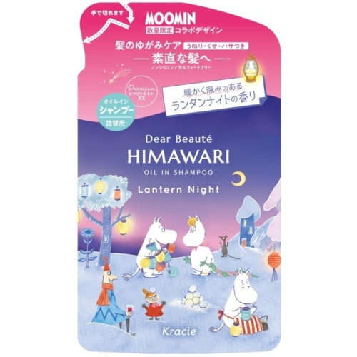ディアボーテ オイルインシャンプー詰替用 ランタンナイト ムーミン 400ml