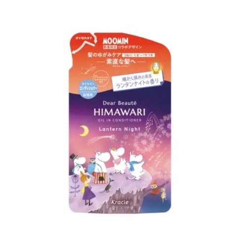 ディアボーテ オイルインコンディショナー詰替用 ランタンナイト ムーミン 400g