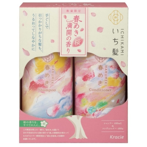 いち髪 シャンプー&コンディショナーペアセット 春めきの香り 480ml+480g