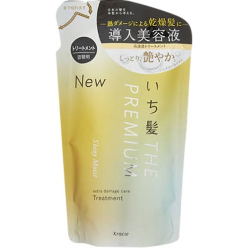 いち髪 THE PREMIUM エクストラダメージケアTR シャイニーモイスト 詰替用 340g