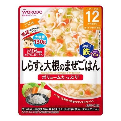 BIGグーグー しらすと大根のまぜごはん [1個]