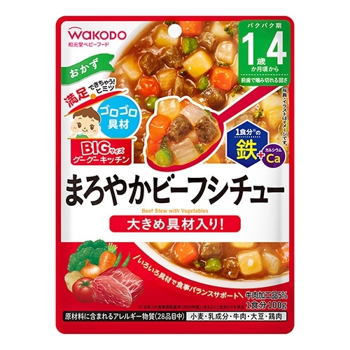 BIGグーグー まろやかビーフシチュー [1個]