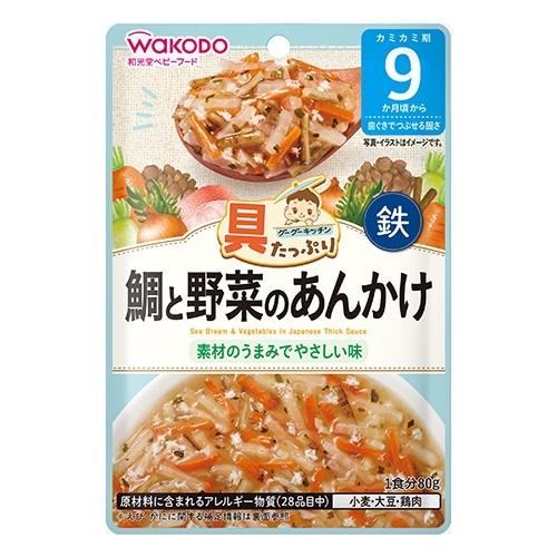 [取寄10]具たっぷりグーグーK 鯛と野菜のあんかけ [1個][4987244600868]