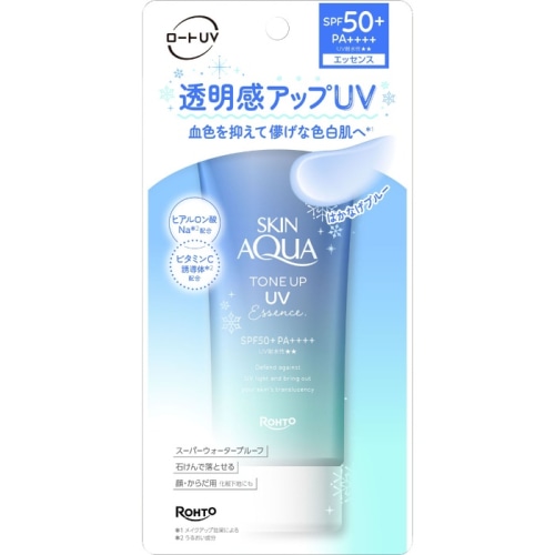 スキンアクア トーンアップUVエッセンス ブルー 80g
