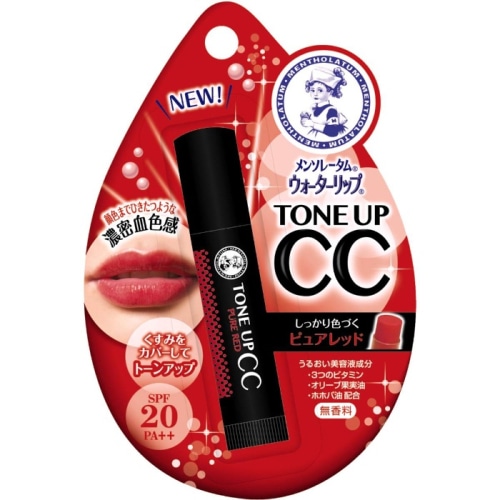 ウォーターリップ トーンアップＣＣ ピュアレッド