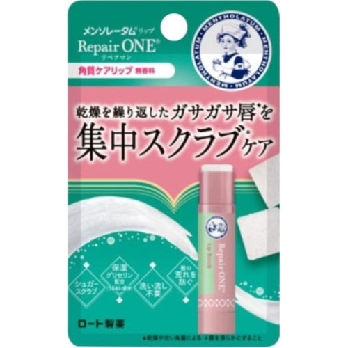 メンソレータム リップリペアワン 角質ケアリップ