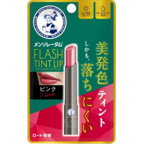 メンソレータム フラッシュティントリップ ピンク