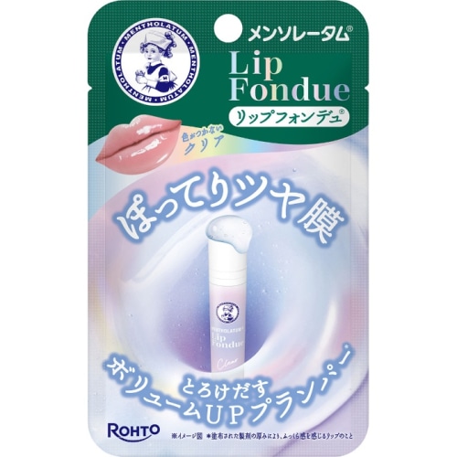 メンソレータム リップフォンデュ クリア