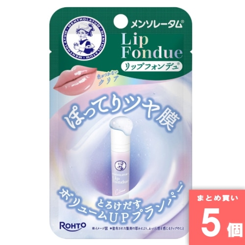 [まとめ買い]【5個セット】メンソレータム リップフォンデュ クリア