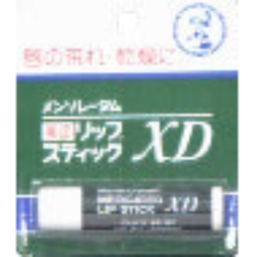 メンソレータム 薬用リップスティック