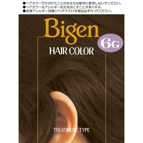 [取寄10]ビゲン ヘアカラー 6G [4987205030062]