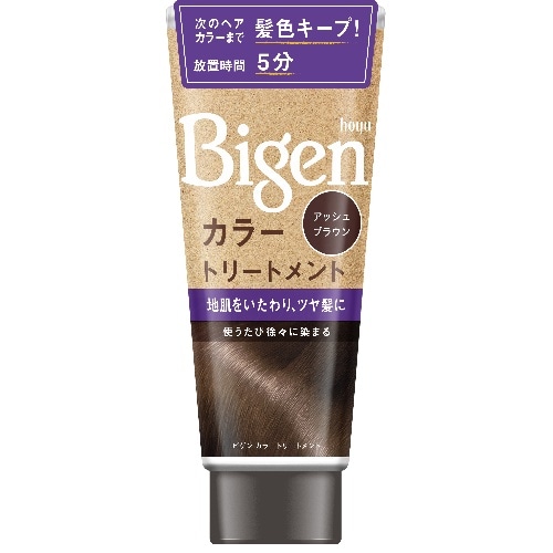 ビゲンカラートリートメントダークBR