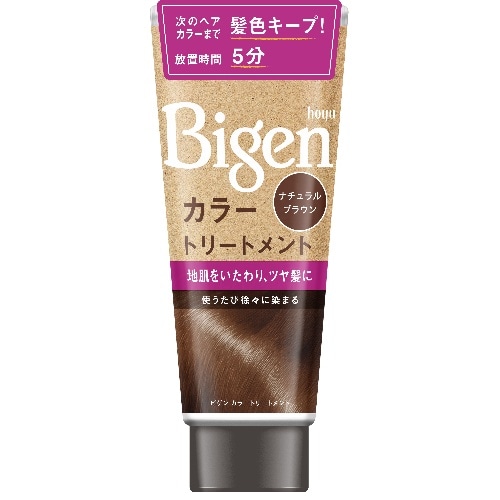 [取寄10]ビゲンカラートリートメントナチュラルBR [4987205030901]